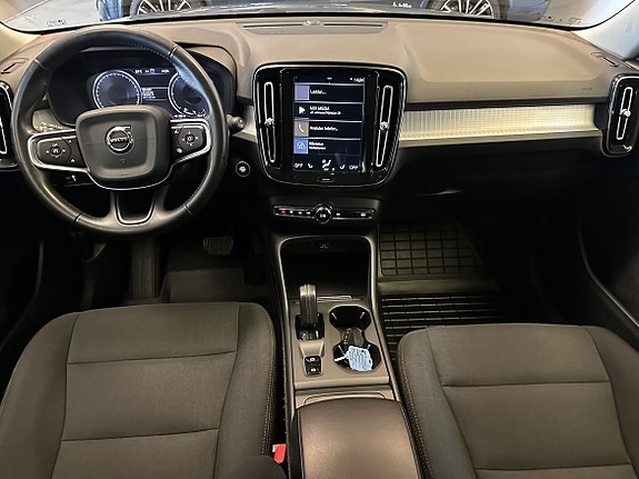 Volvo XC40 11 of 17