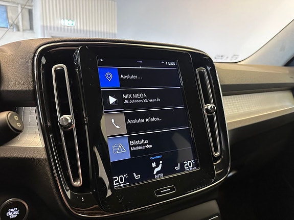 Volvo XC40 15 of 17