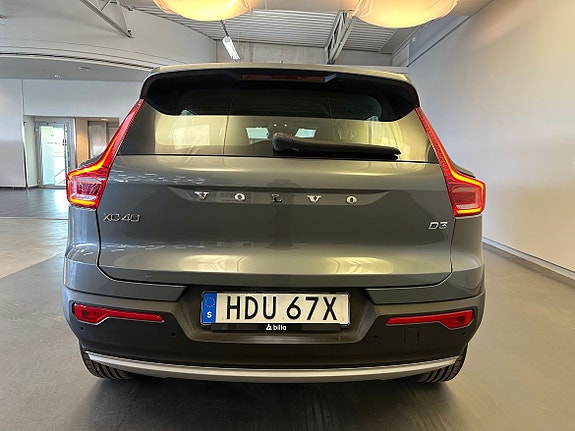 Volvo XC40 7 of 17