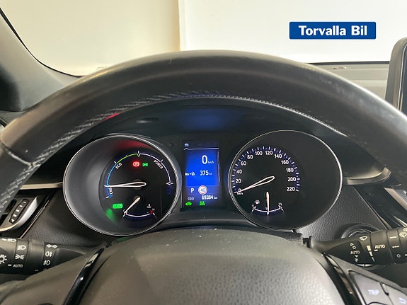 Toyota C-HR 10 of 14