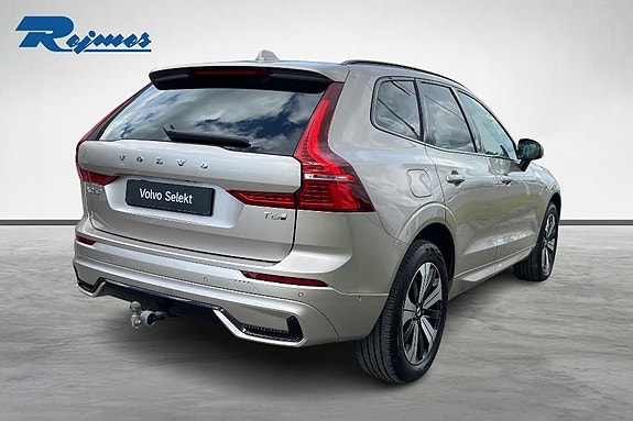 Volvo XC60 3 of 21
