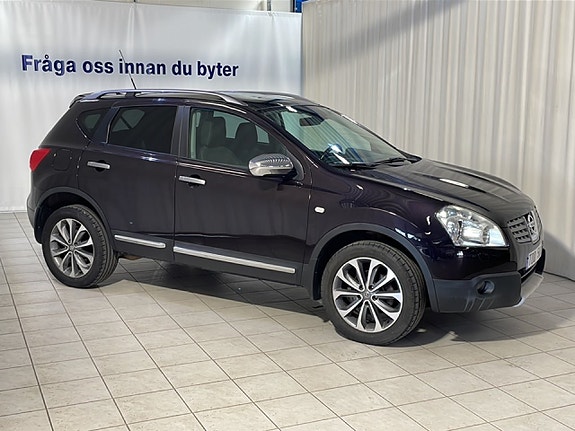 Nissan Qashqai 2 of 5