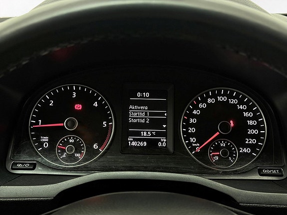 Volkswagen Caddy Maxi 16 of 24