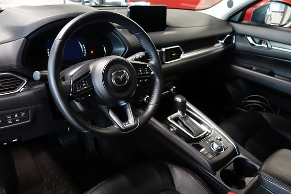 Mazda CX-5 5 of 5