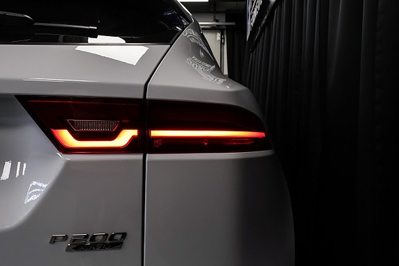 Jaguar E-PACE 8 of 30