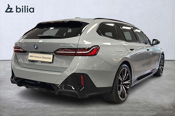 BMW 530e 17 of 18