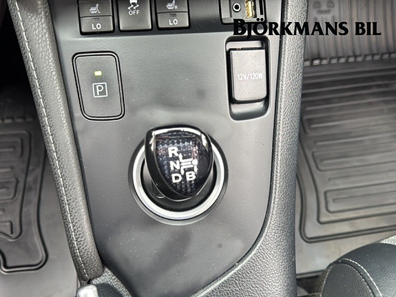 Toyota Auris 13 of 14