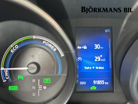 Toyota Auris 10 of 14