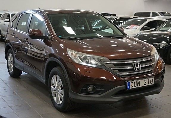Honda CR-V 18 of 19