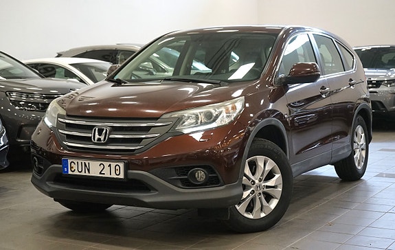 Honda CR-V 17 of 19