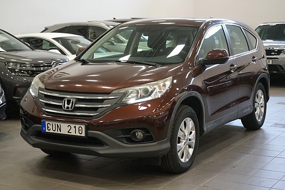 Honda CR-V 2 of 19