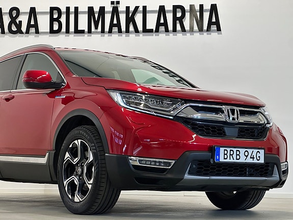 Honda CR-V 4 of 5