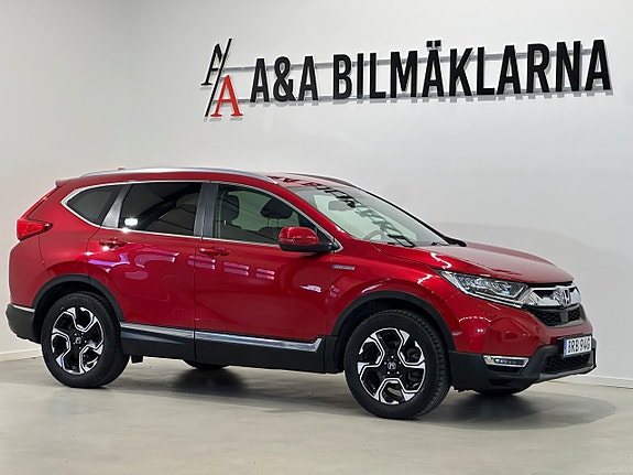 Honda CR-V 3 of 5