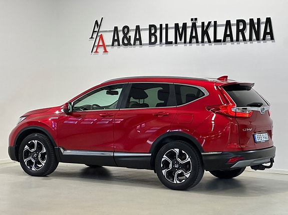 Honda CR-V 7 of 26