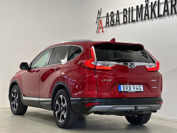 Honda CR-V 8 of 26