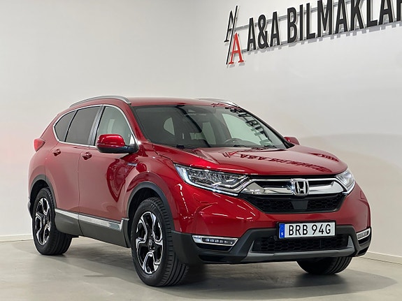 Honda CR-V 2 of 5