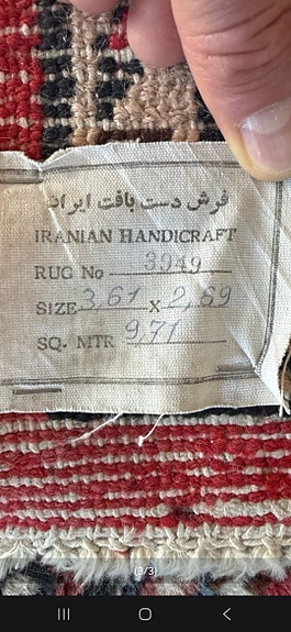 Product image 2 of 9