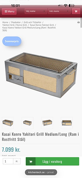 Product image 4 of 7