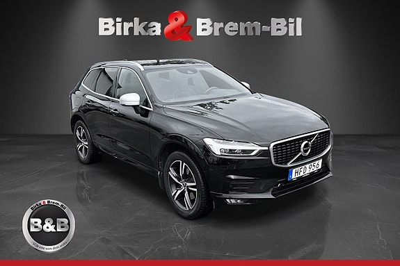 Volvo XC60 5 of 19