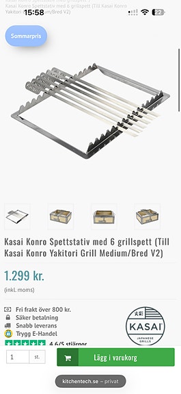 Product image 5 of 7