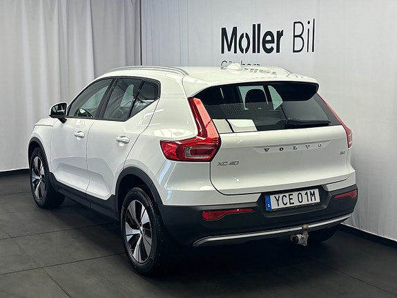Volvo XC40 5 of 5