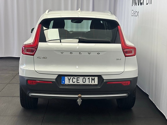 Volvo XC40 4 of 5