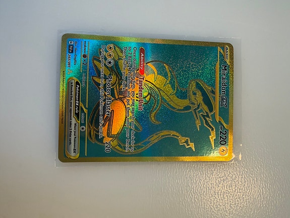 Product image 3 of 12