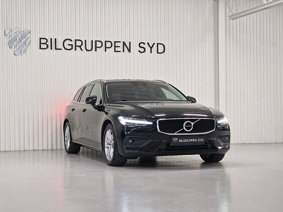 Volvo V60 4 of 22