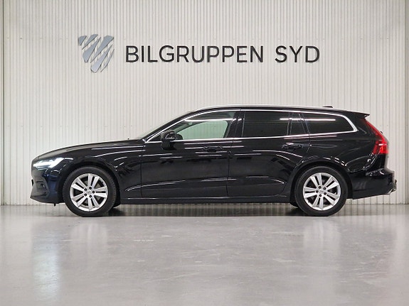 Volvo V60 5 of 22