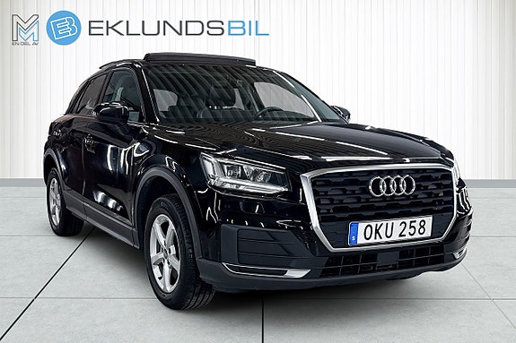 Audi Q2 7 of 18