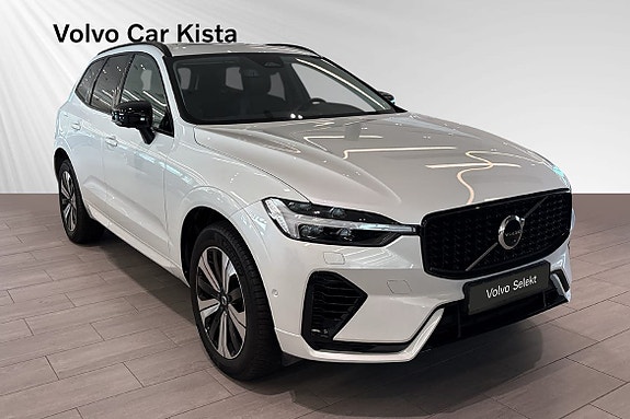 Volvo XC60 6 of 30