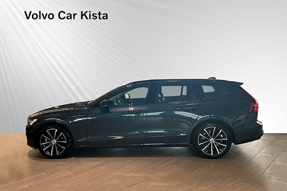 Volvo V60 3 of 30