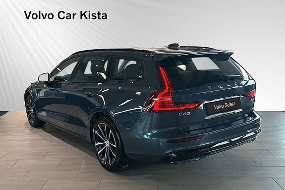 Volvo V60 4 of 30