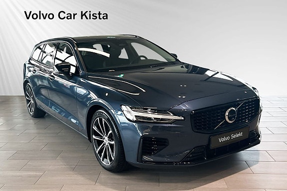 Volvo V60 6 of 30
