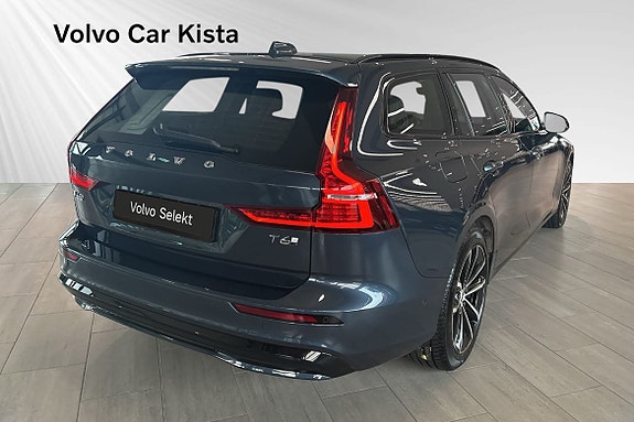 Volvo V60 5 of 30