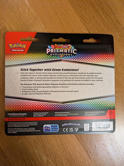 Product image 3 of 7