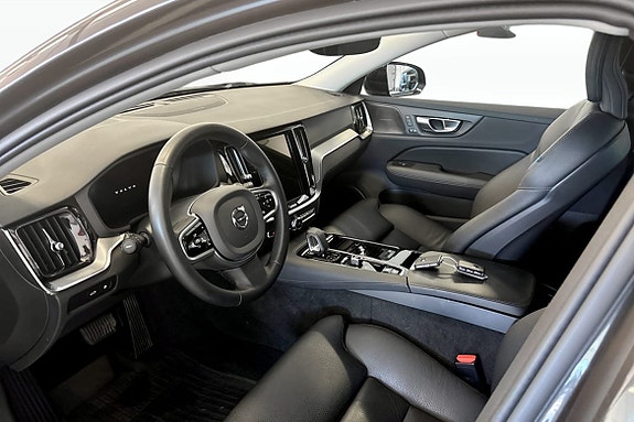 Volvo V60 5 of 5