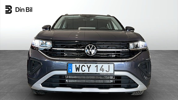 Volkswagen T-Cross 4 of 5