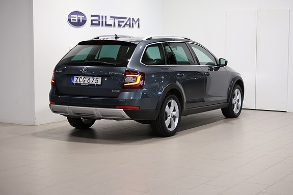 Skoda Octavia 3 of 5