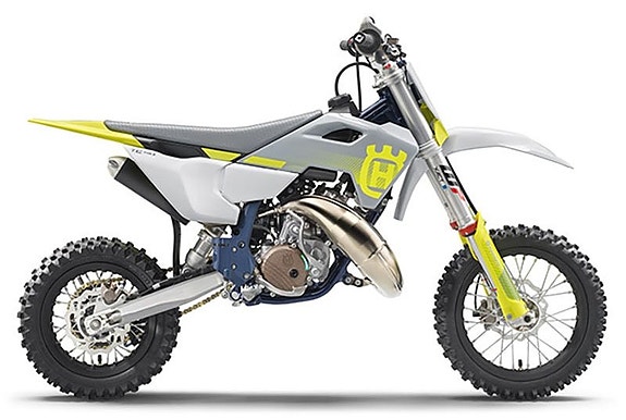 Husqvarna TC 50