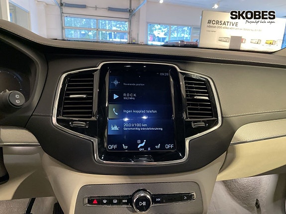 Volvo XC90 11 of 15