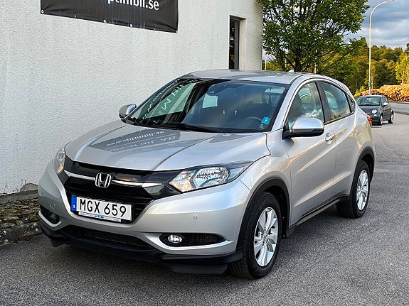 Honda HR-V 5 of 5