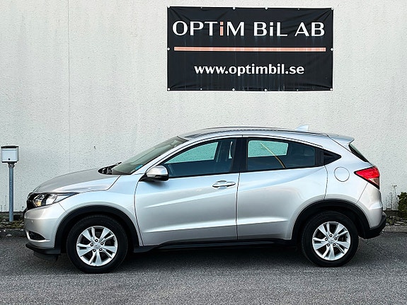 Honda HR-V 7 of 15