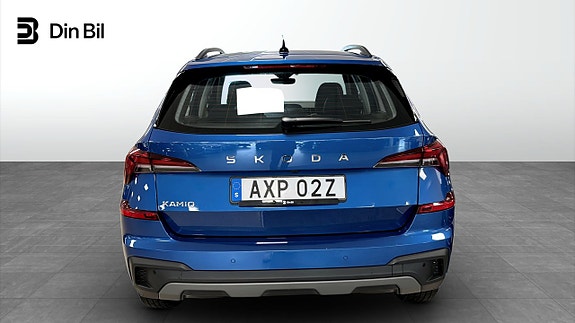 Skoda Kamiq 5 of 5