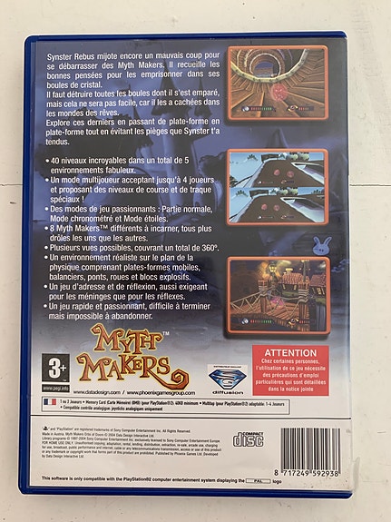 Product image 2 of 6