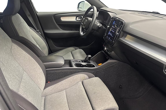 Volvo XC40 5 of 5