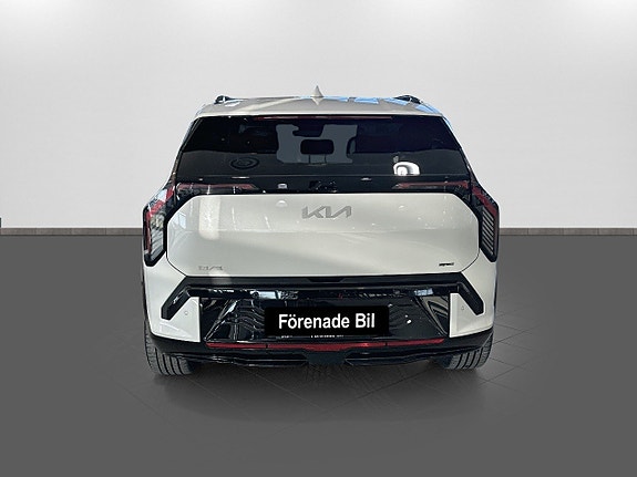 Kia EV3 3 of 5