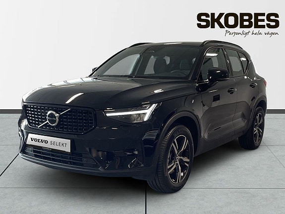 Volvo XC40 3 of 5