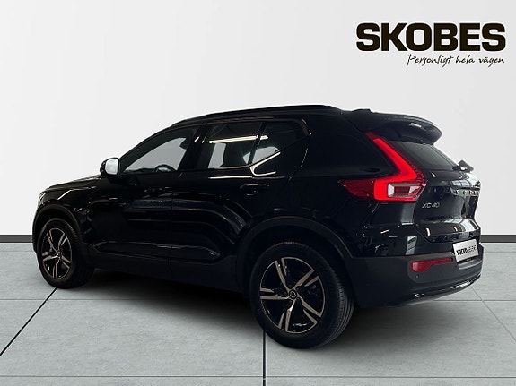 Volvo XC40 5 of 5