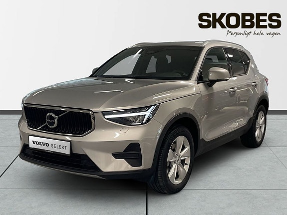 Volvo XC40 3 of 5